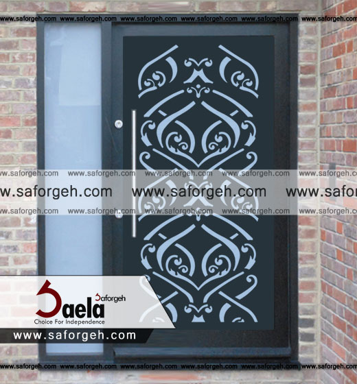 درب فرفورژه ارسن